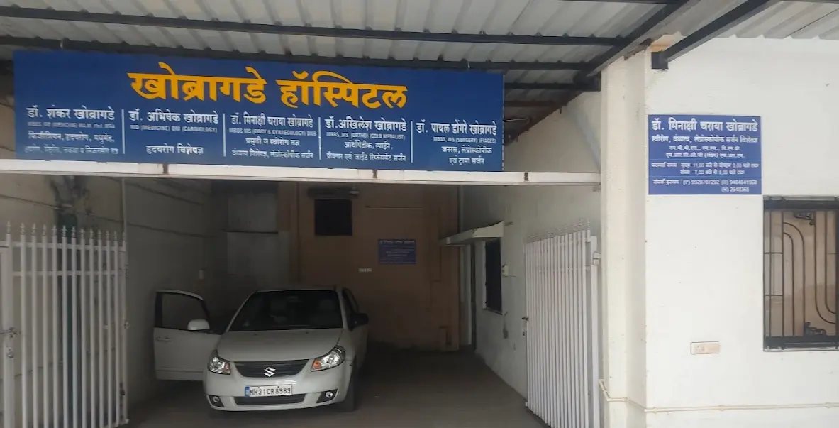 clinic jafar nagar